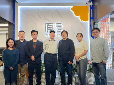 奥特曼M78系列主创设计师、日本著名设计大师中田和幸莅临原仓考察交流