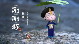 IP运营怎么做?听听僵小鱼IP运营负责人怎么说