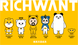 IP差异化将带来更多机遇|汪柴主的出圈之路是怎样的?