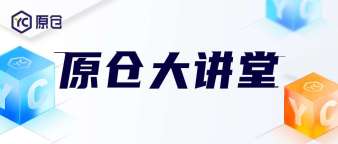 原仓大讲堂 | IP授权的模式有哪些?