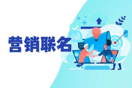 什么是IP形象设计?