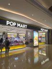 中国IP衍生品产业2025年趋势：AIGC重构设计链与泡泡玛特C2M实验