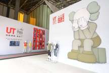 IP联名常态化：品牌如何避免“审美疲劳”陷阱？