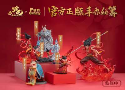 动画IP产能翻倍！光线传媒计划年推2部大片，品牌联动机遇何在？