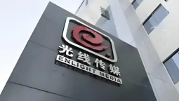 对标迪士尼？光线传媒主题乐园合作洽谈中，B端生态共建指南