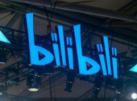 B站IP衍生品收入4.7亿！解析二次元巨头如何用IP撬动Z世代经济