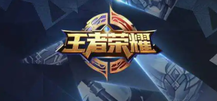 王者荣耀稳坐全球收入王座，揭开游戏IP授权的千亿生意经