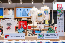 优衣库×上海博物馆快闪店启幕：穿上文物，体验一场博物奇妙之旅！