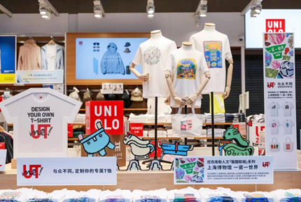优衣库×上海博物馆快闪店启幕：穿上文物，体验一场博物奇妙之旅！