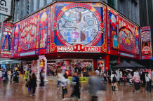 叶国富的1亿“浪费“论:原创IP从来不是速成品