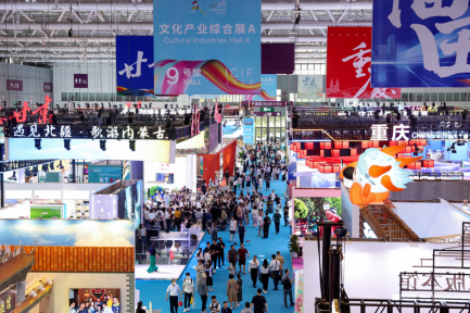 原仓X广州礼物携30+知名IP亮相深圳文博会，共创城市IP生态！